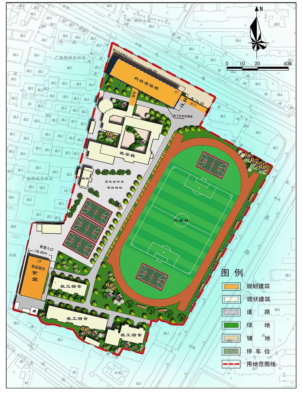 孝感市楚澴中学科技实验楼及食堂设计